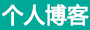 锐闻